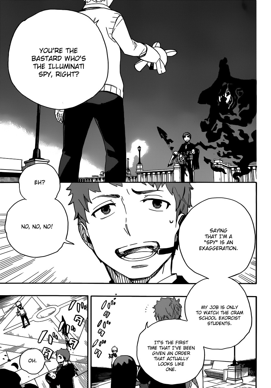 Ao no Exorcist Chapter 49 4